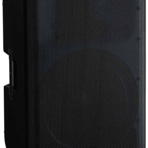 Yamaha DXR 15 mkII Active Speaker